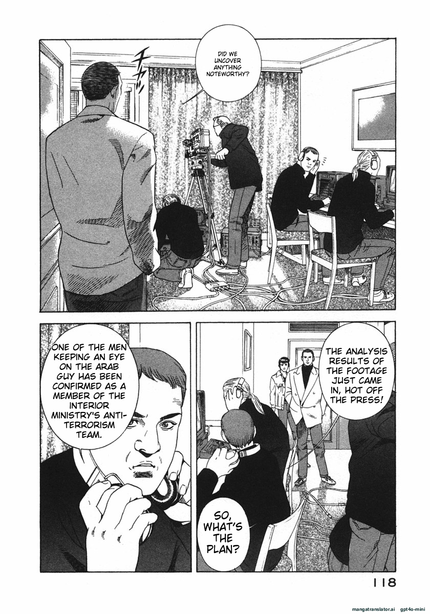 Page 121