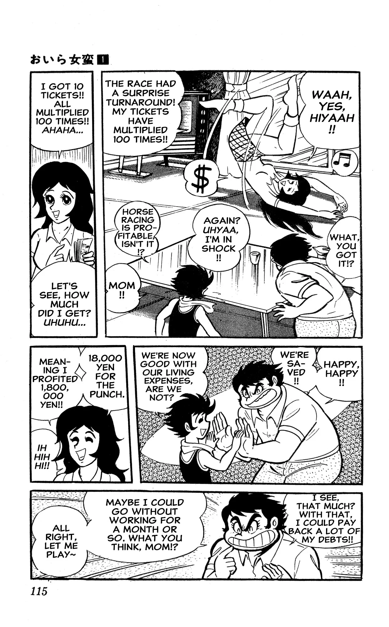 Page 121