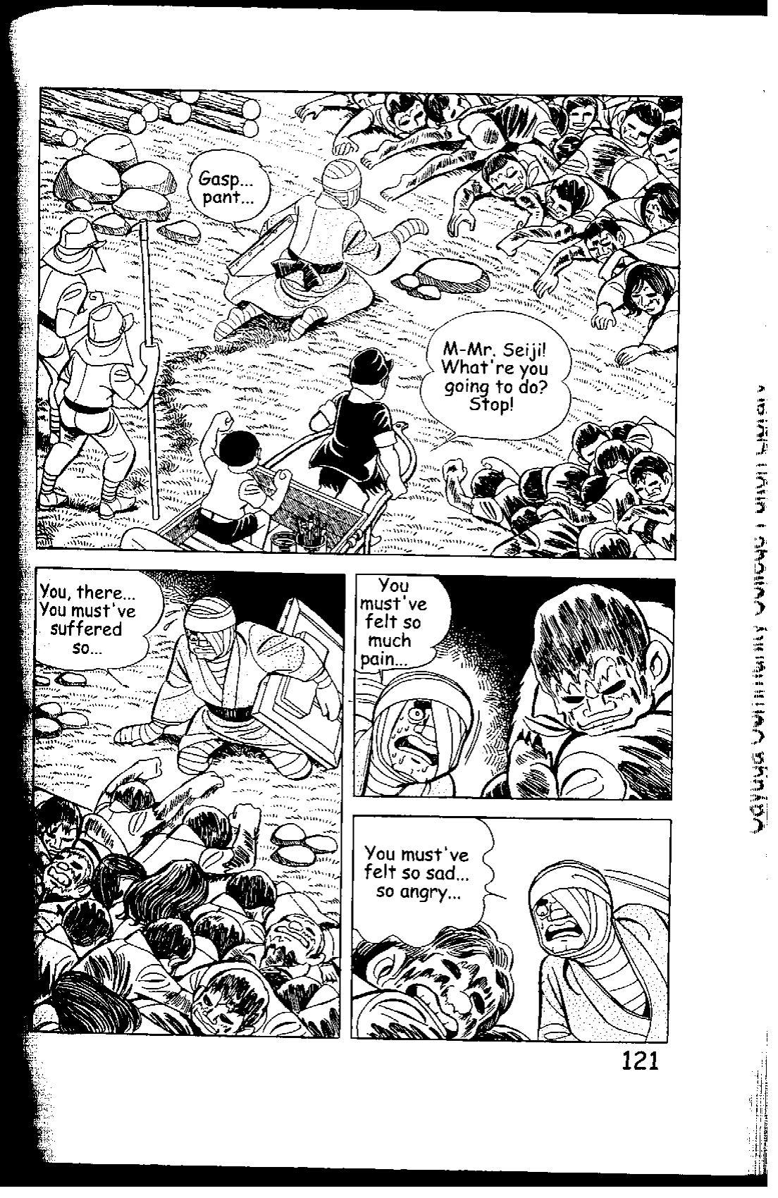 Page 121