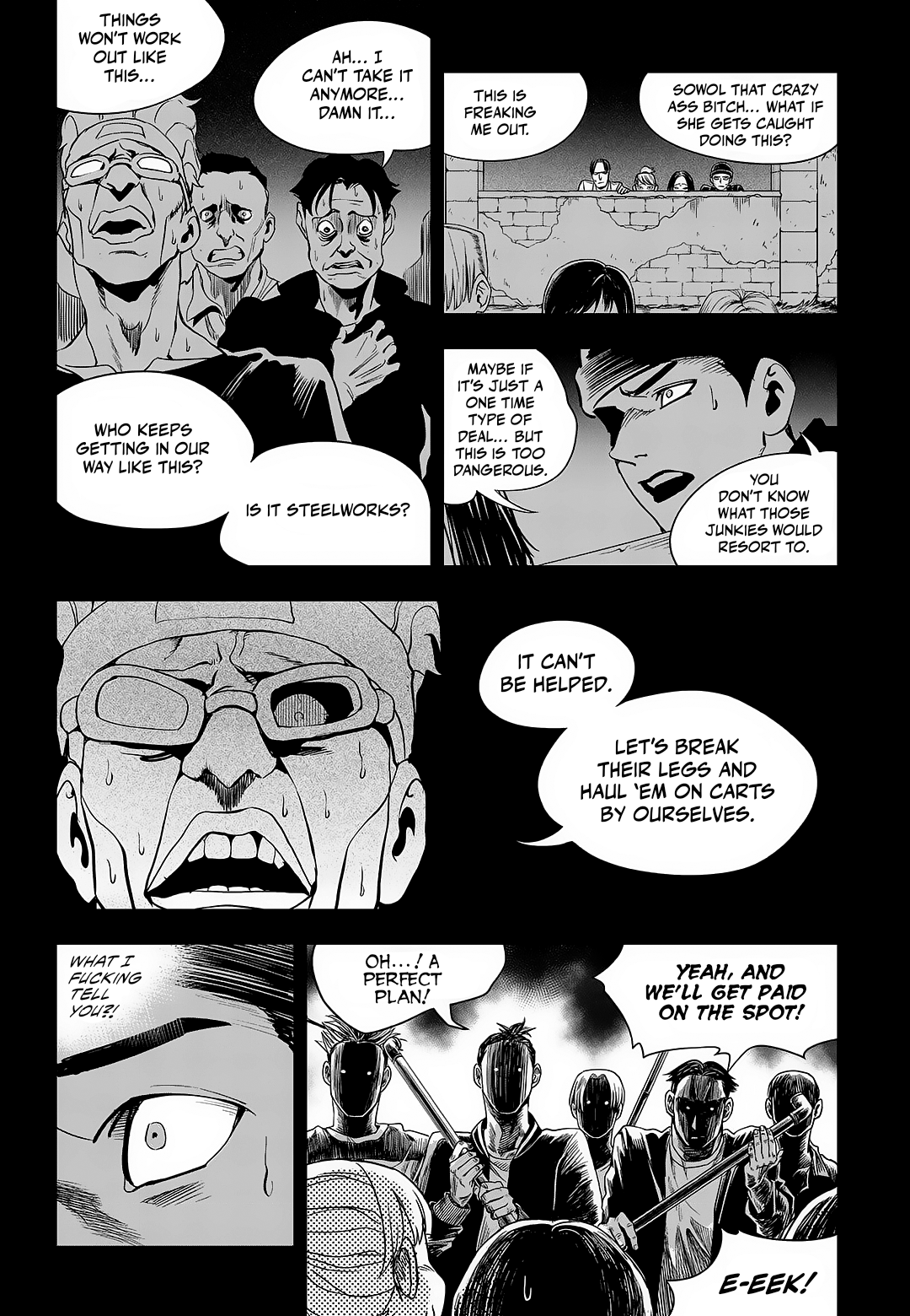 Page 121