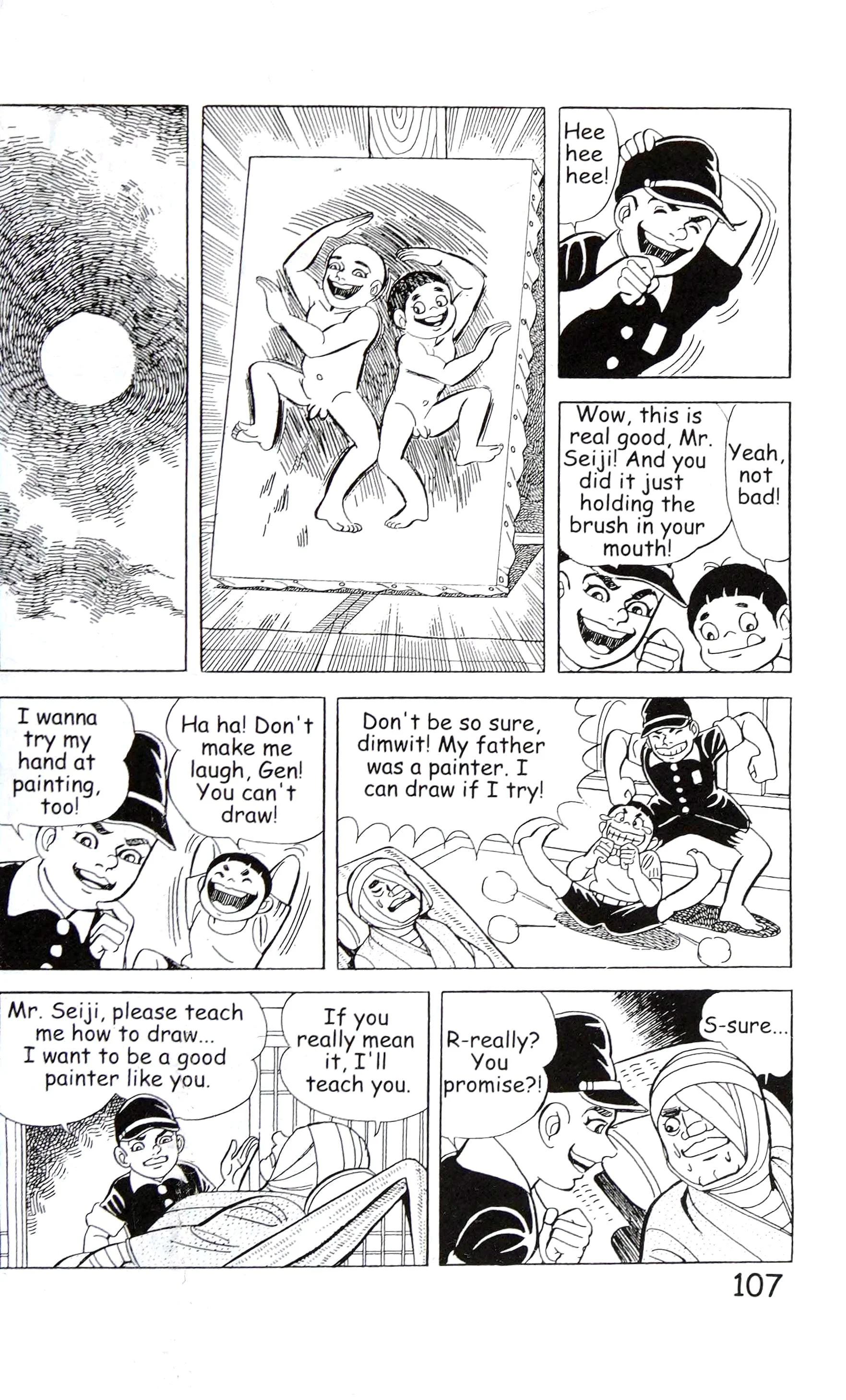 Page 121
