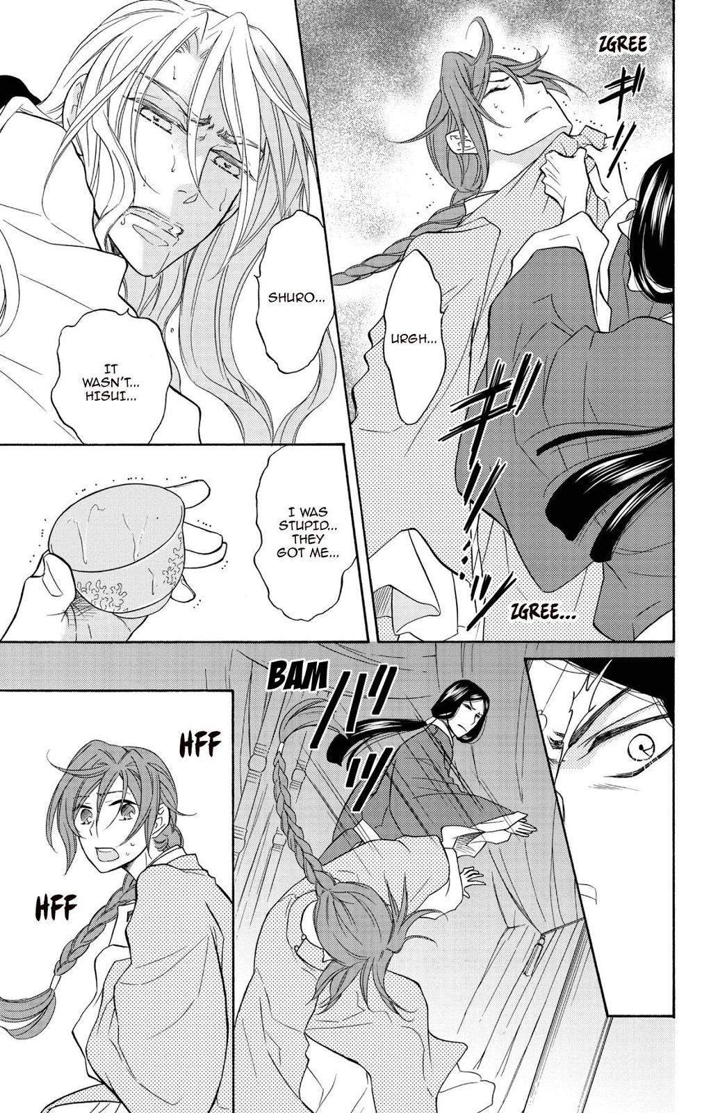 Page 121