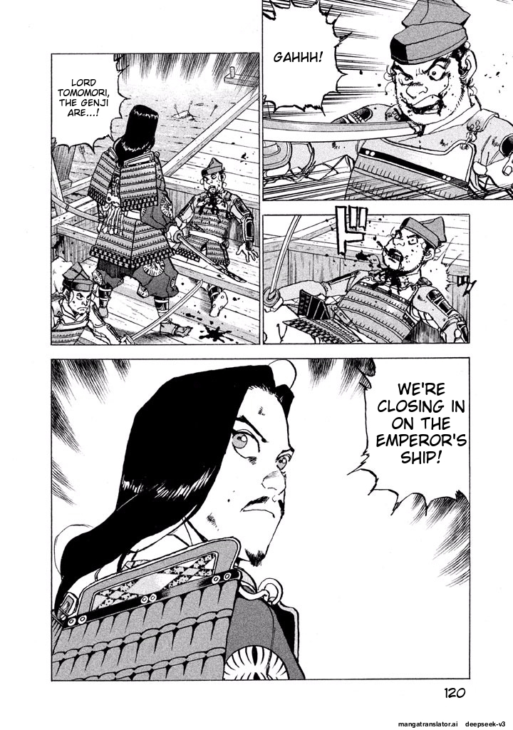 Page 121