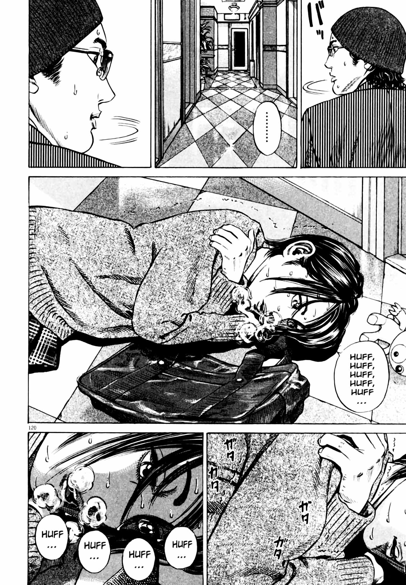 Page 121
