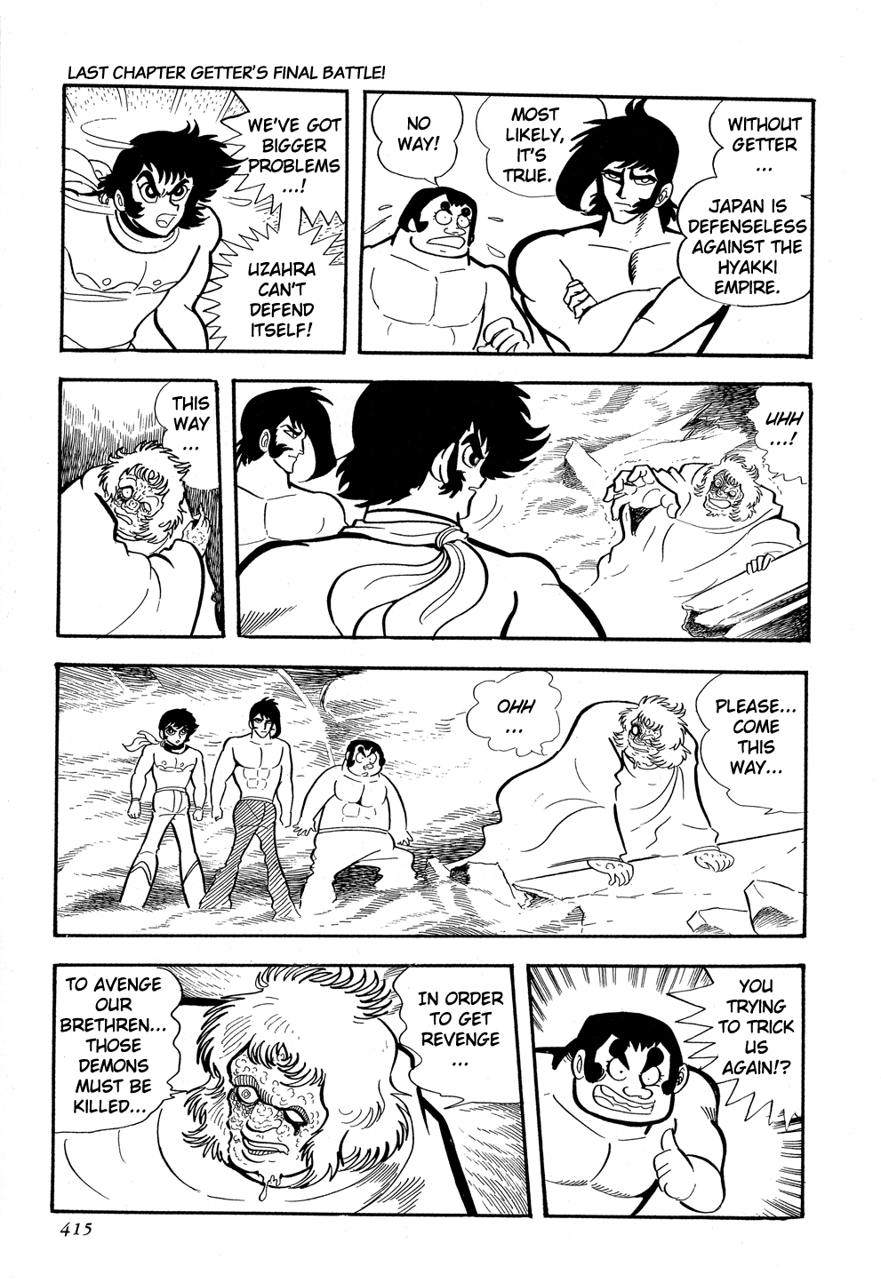 Page 120
