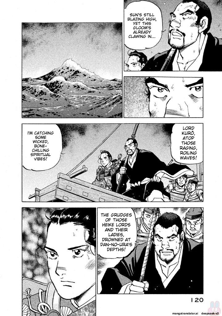 Page 121