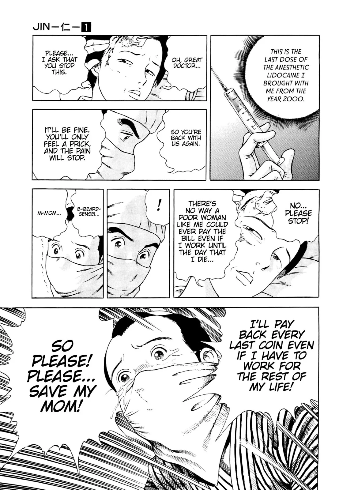 Page 121