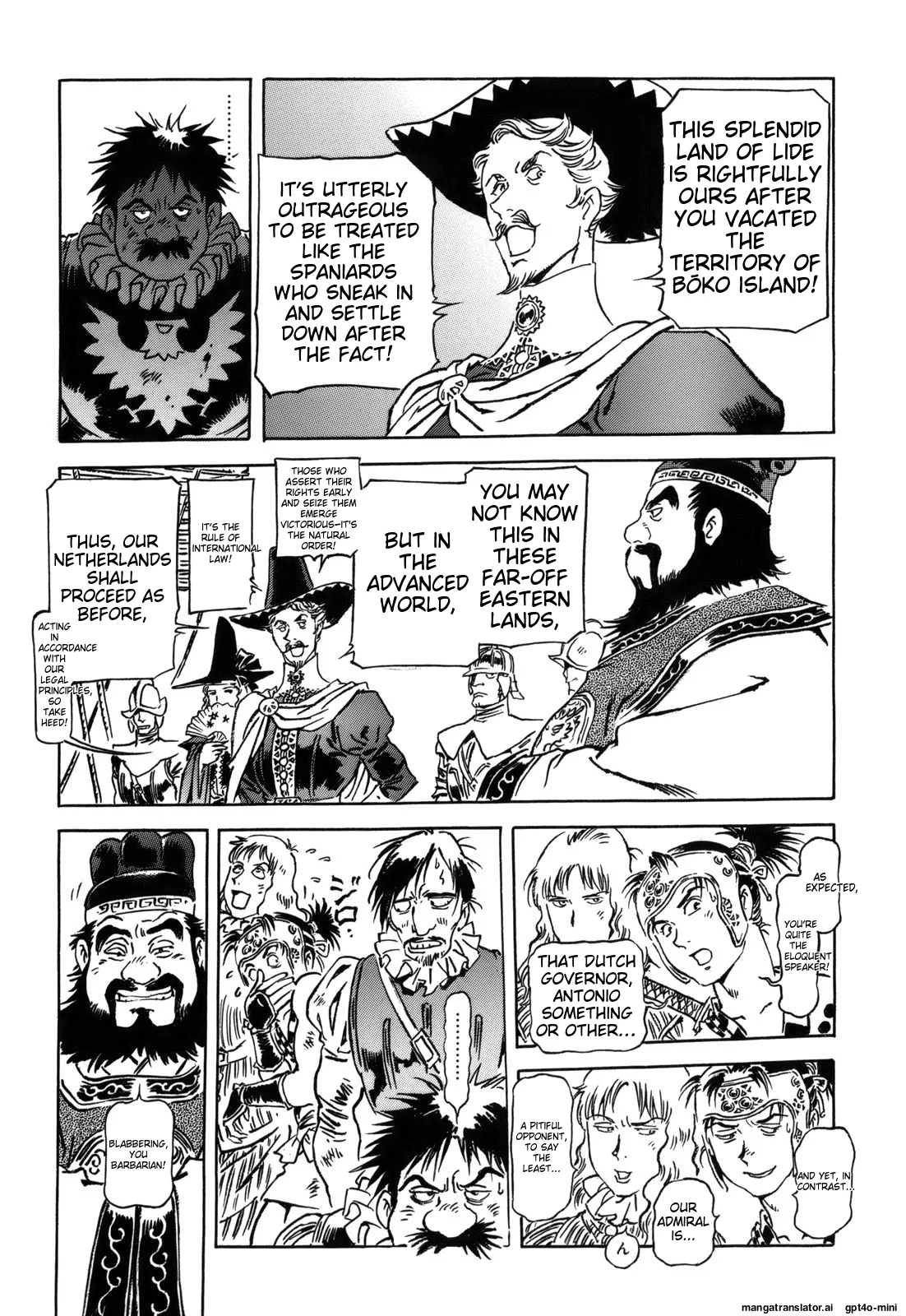 Page 121