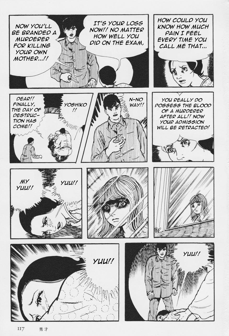 Page 120