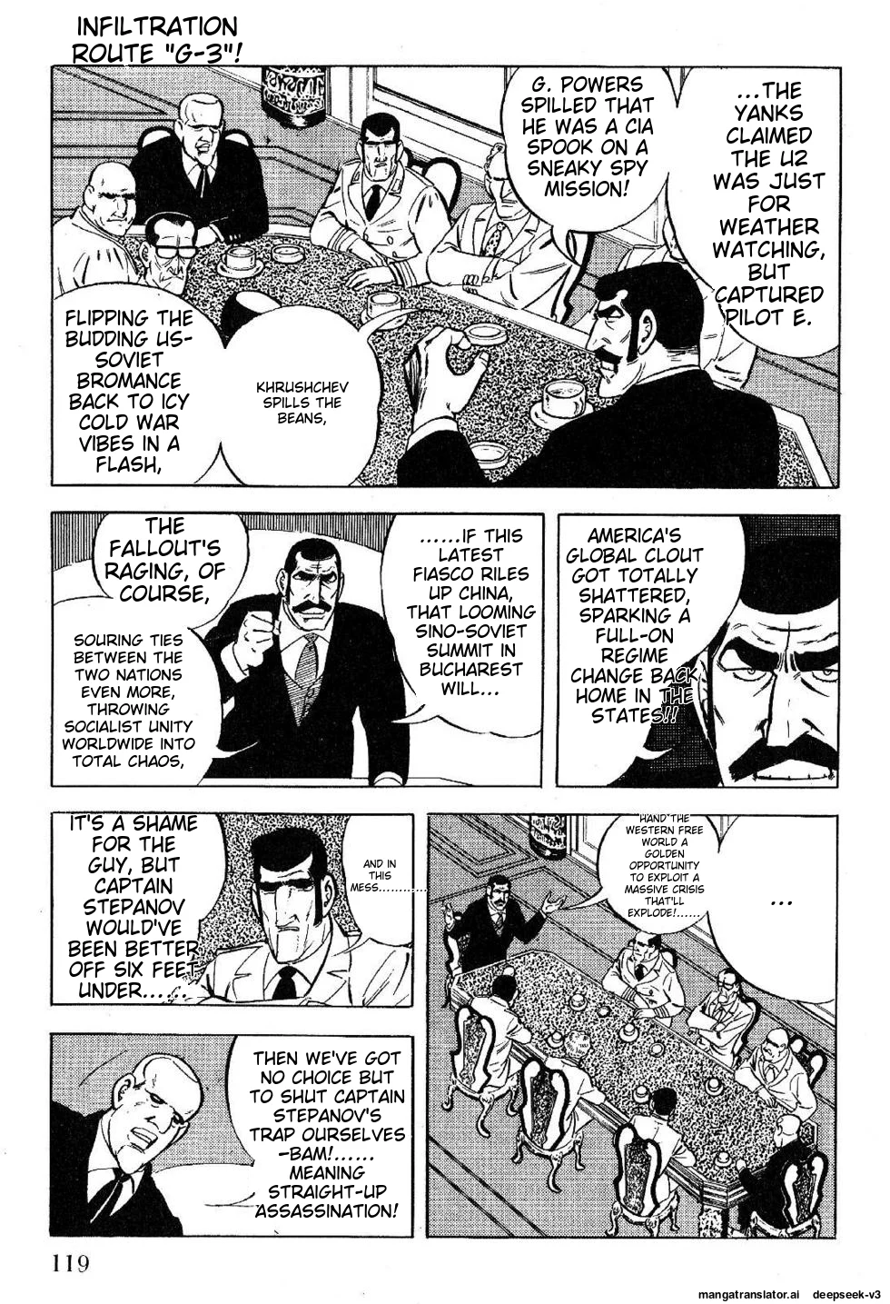 Page 121
