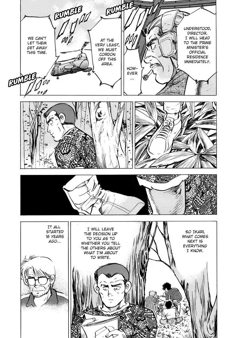 Page 121