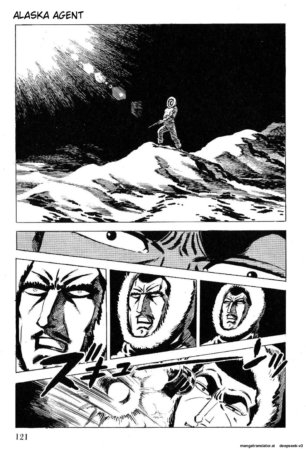 Page 121