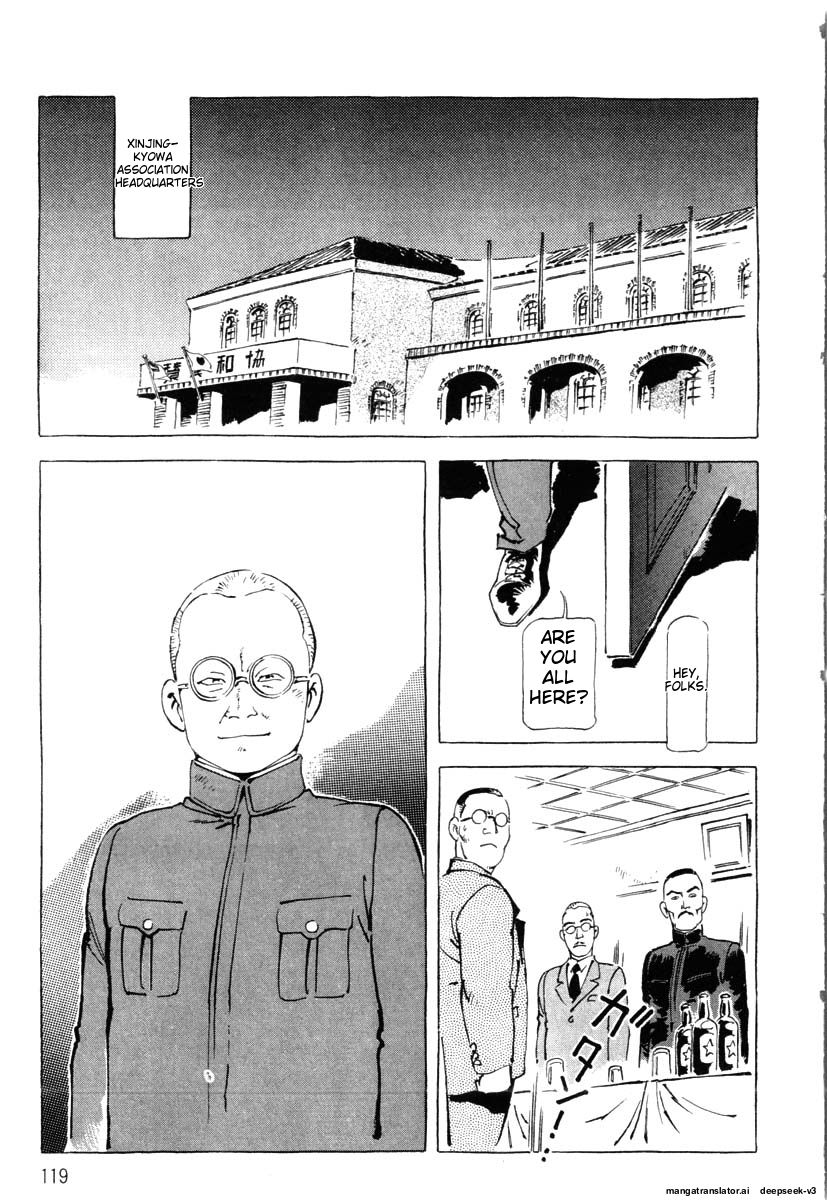 Page 121