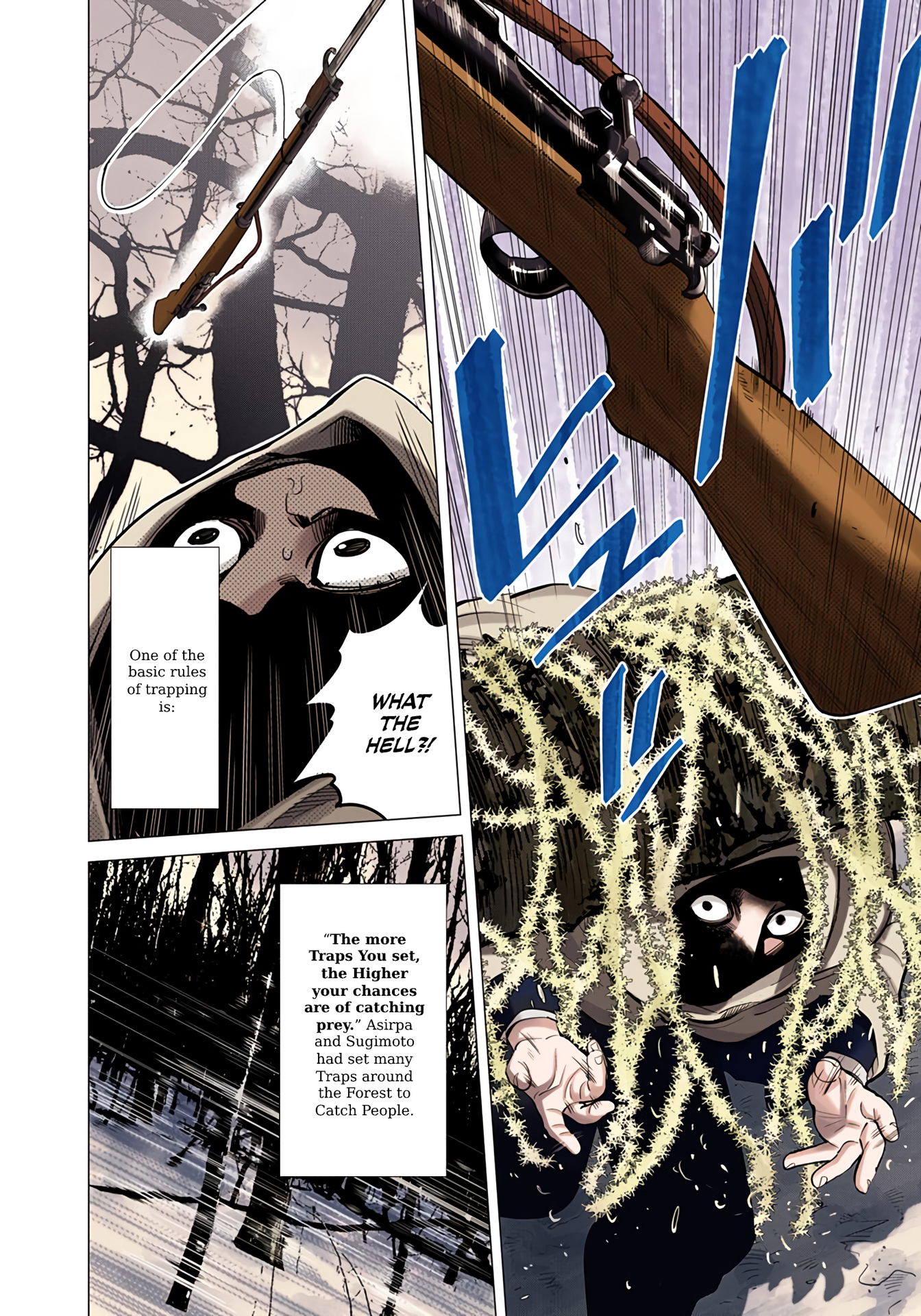 Page 121