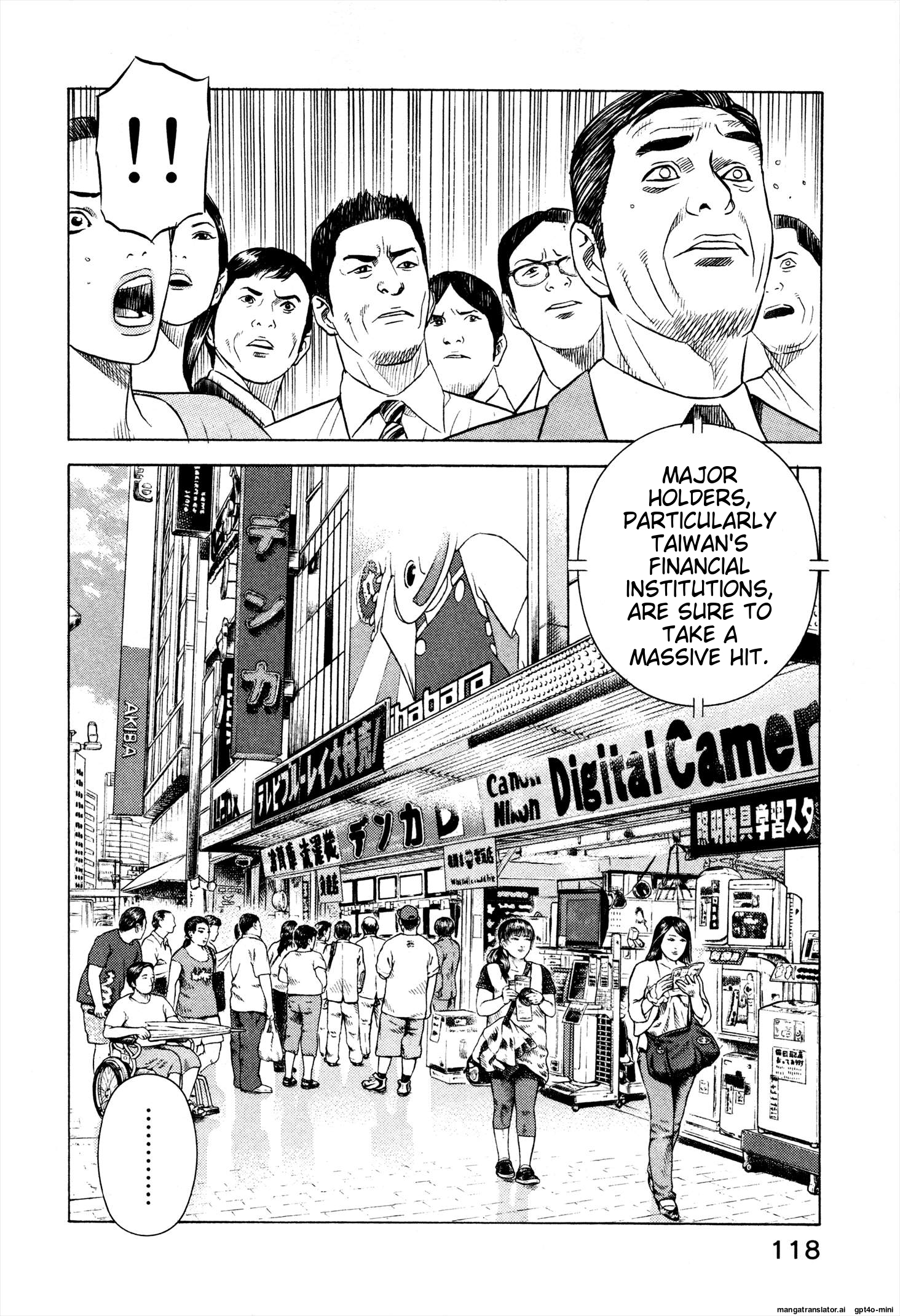 Page 121