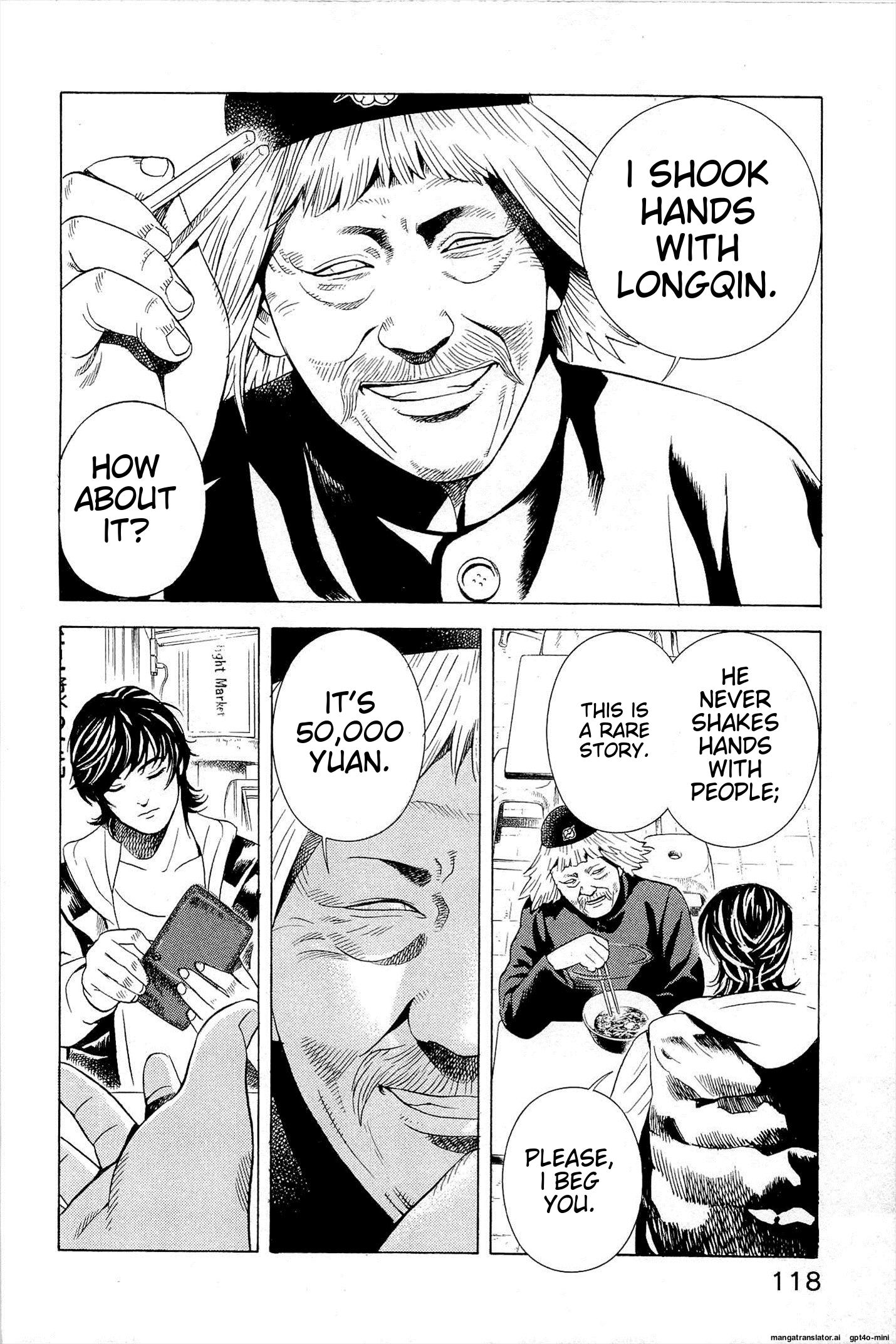 Page 121