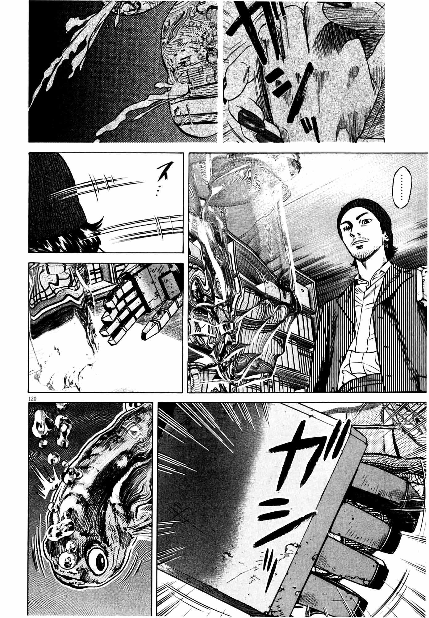 Page 121