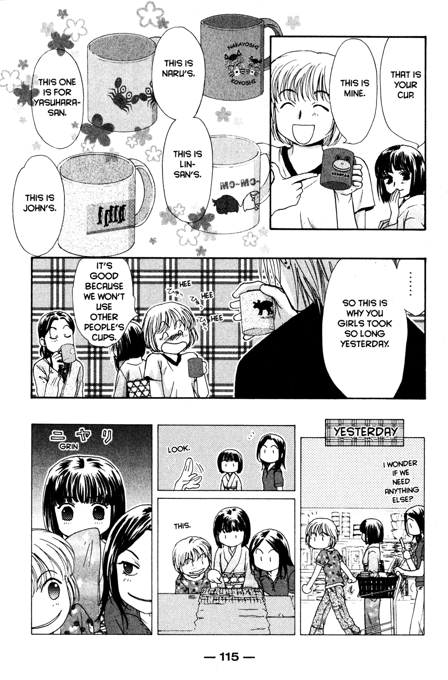 Page 120