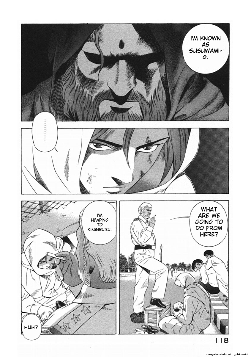 Page 121