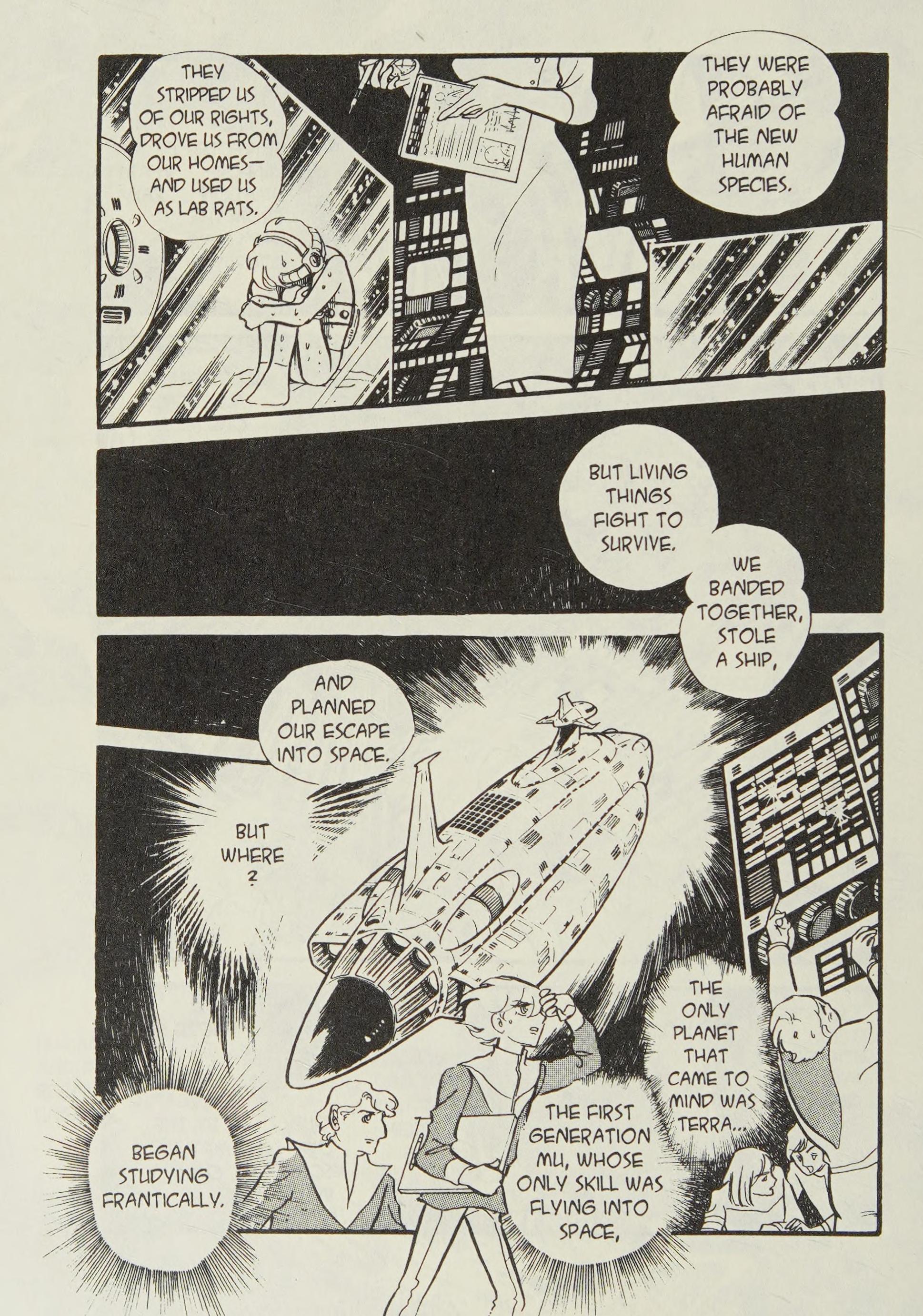 Page 121