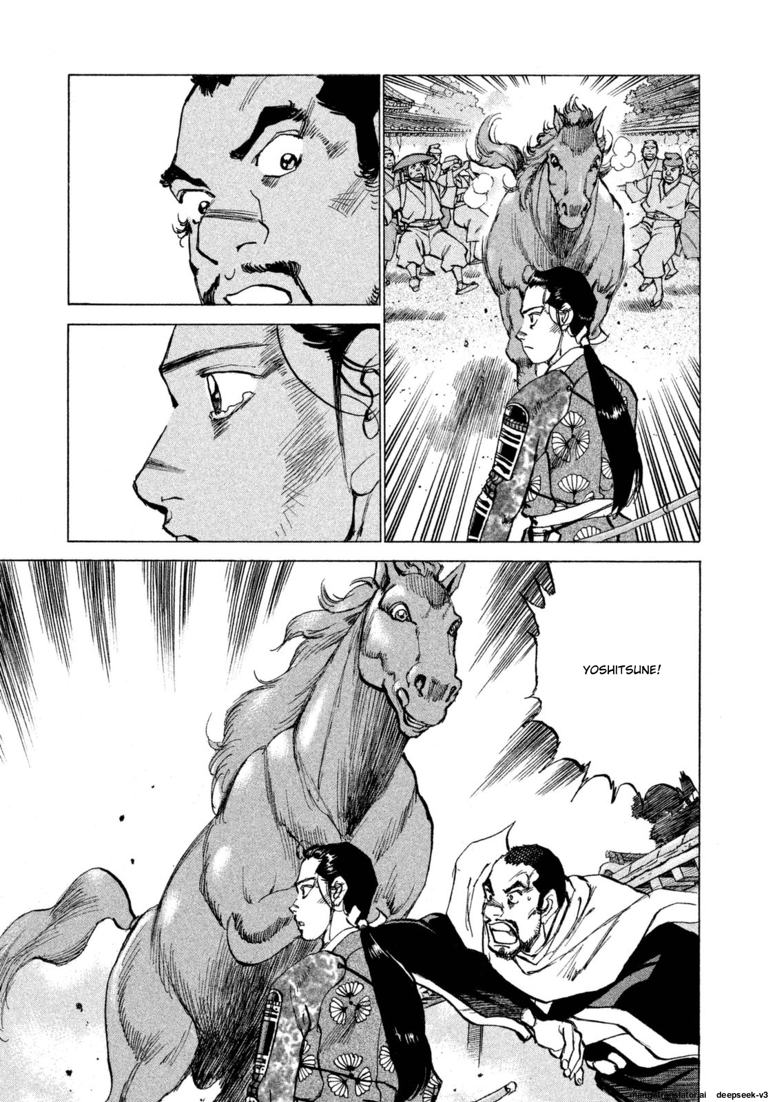 Page 121