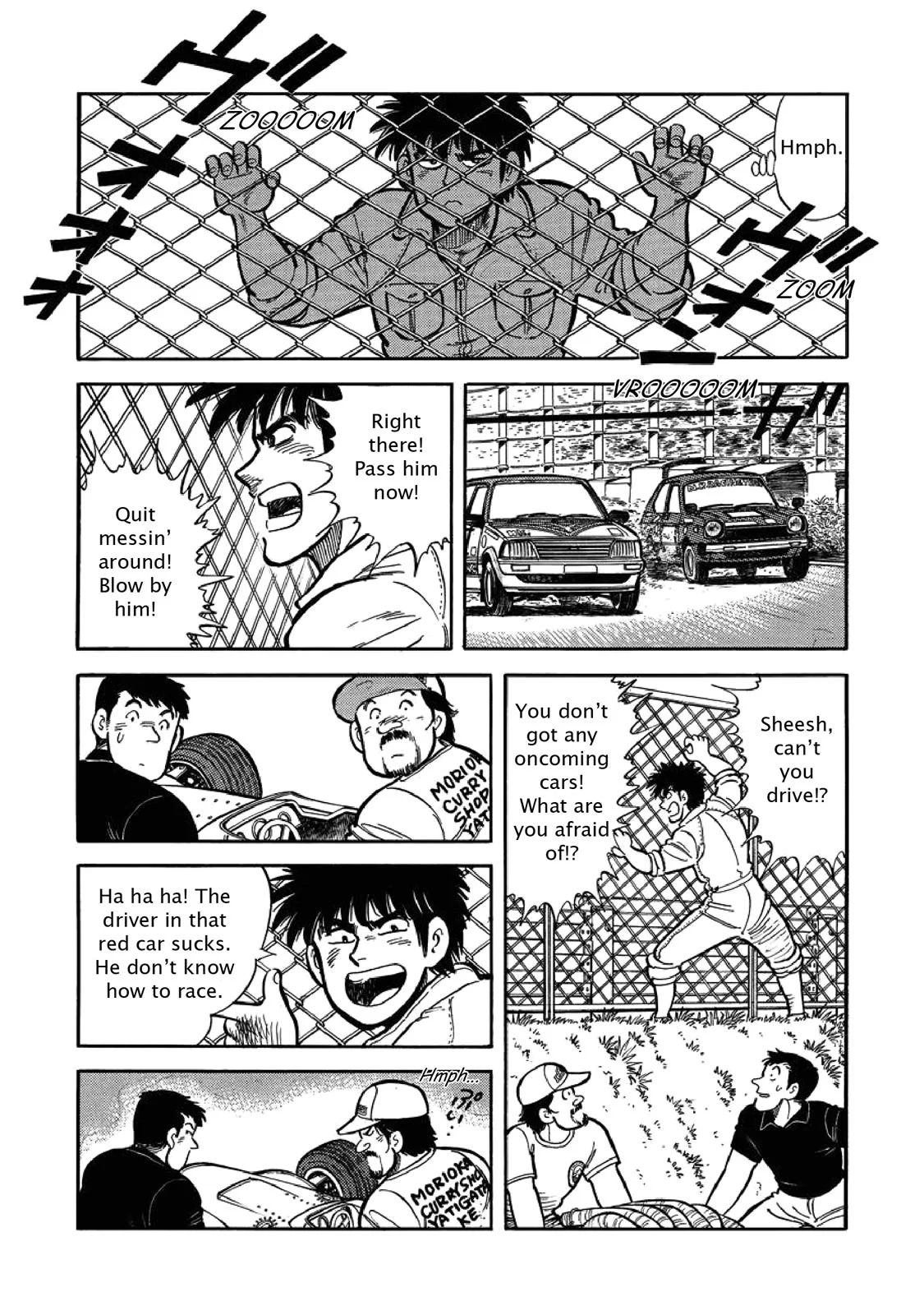 Page 121