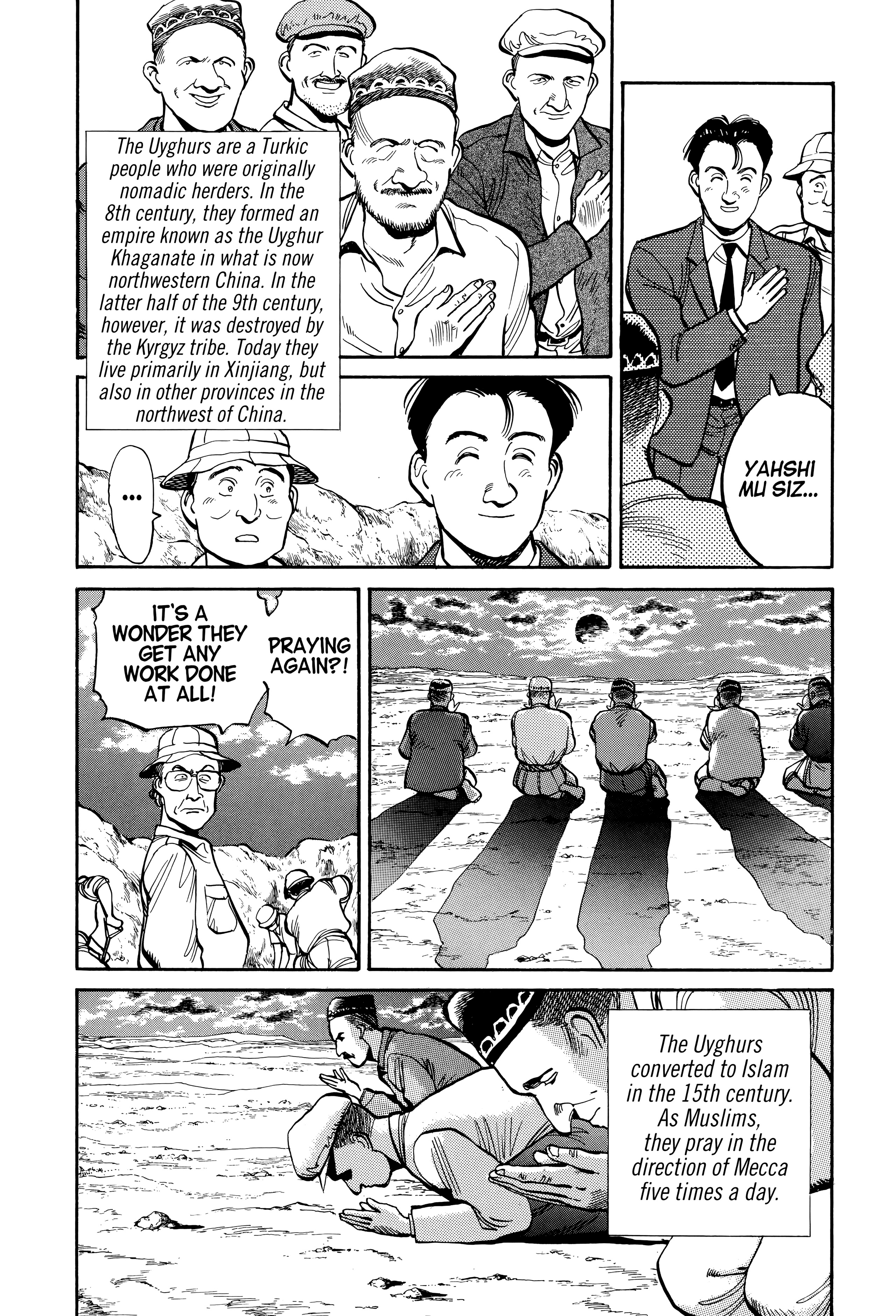 Page 121