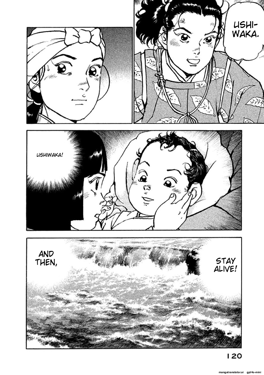 Page 121