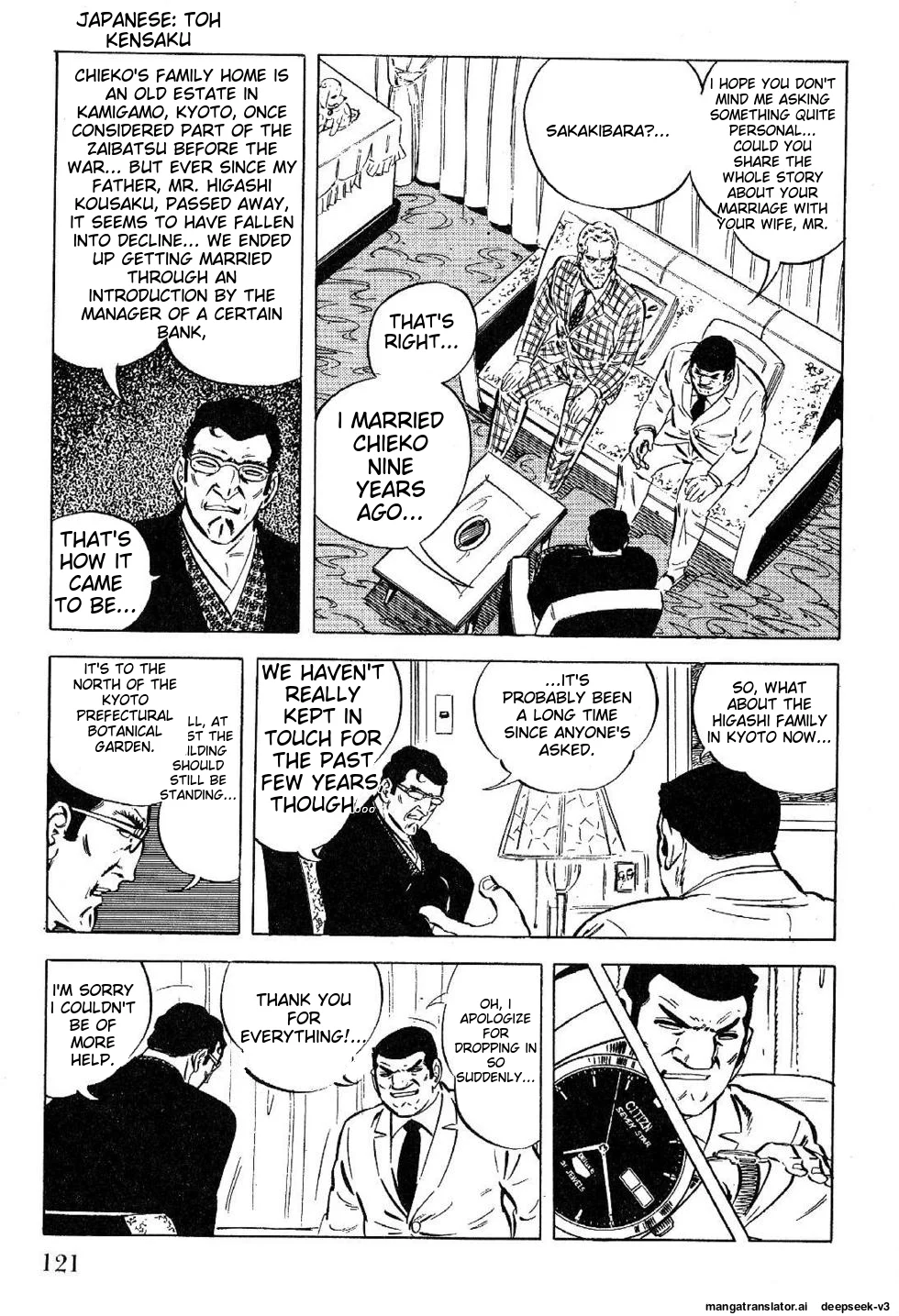 Page 121