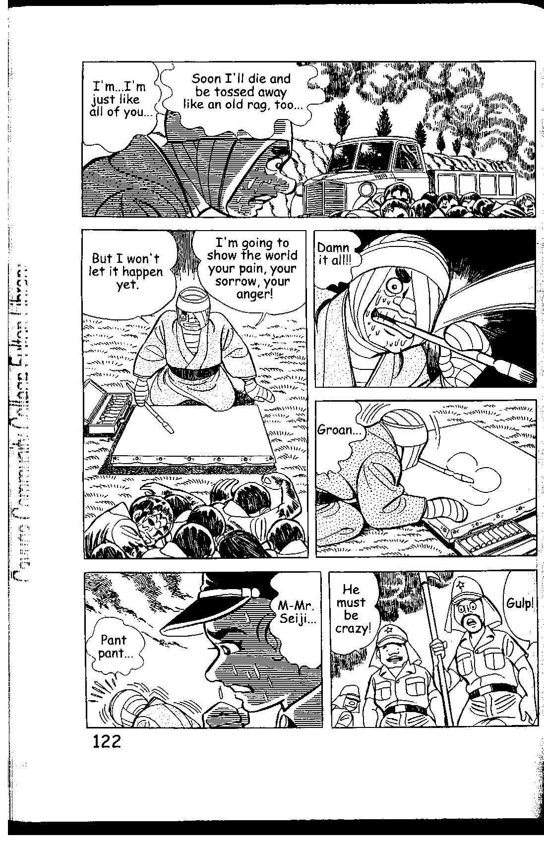 Page 122