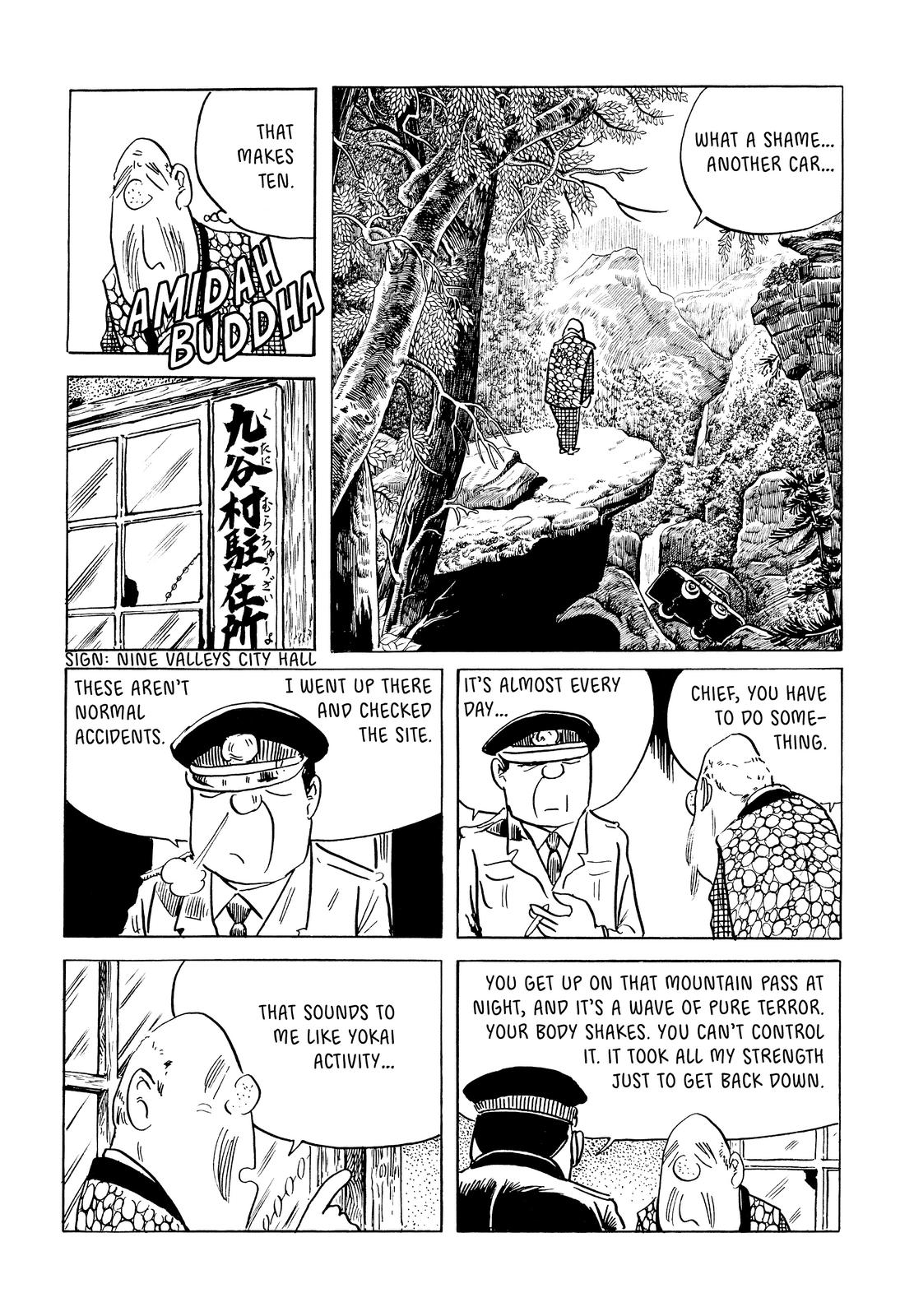 Page 122