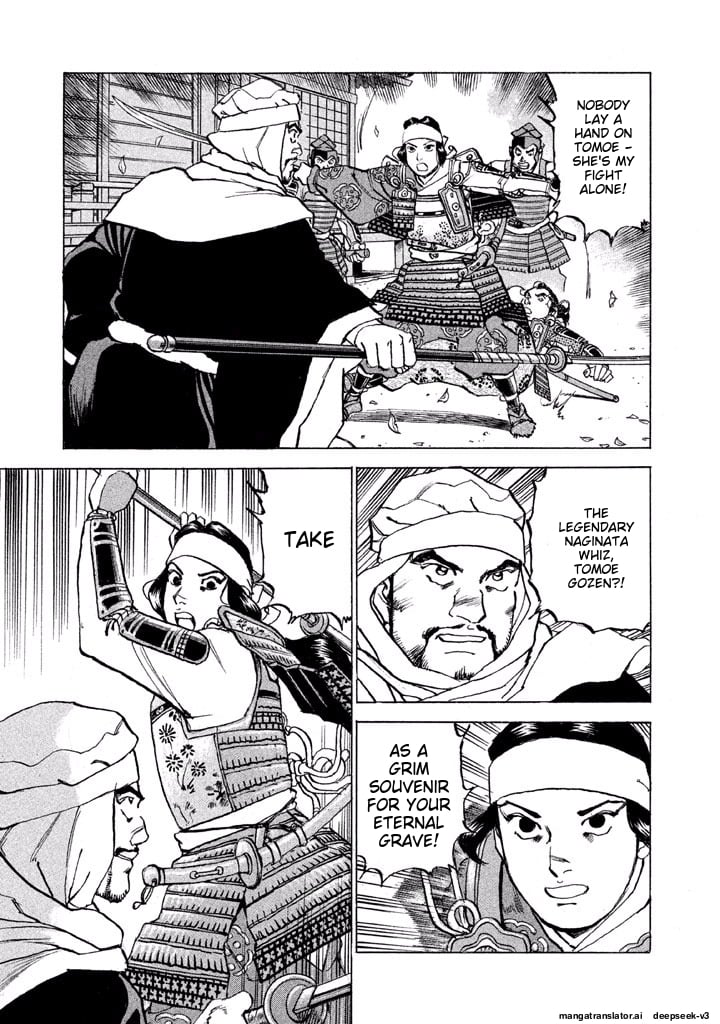 Page 122