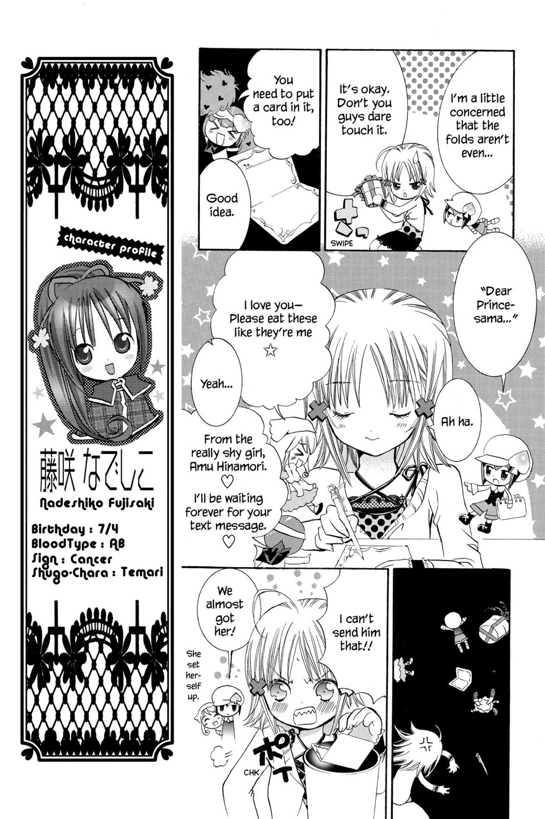 Page 122