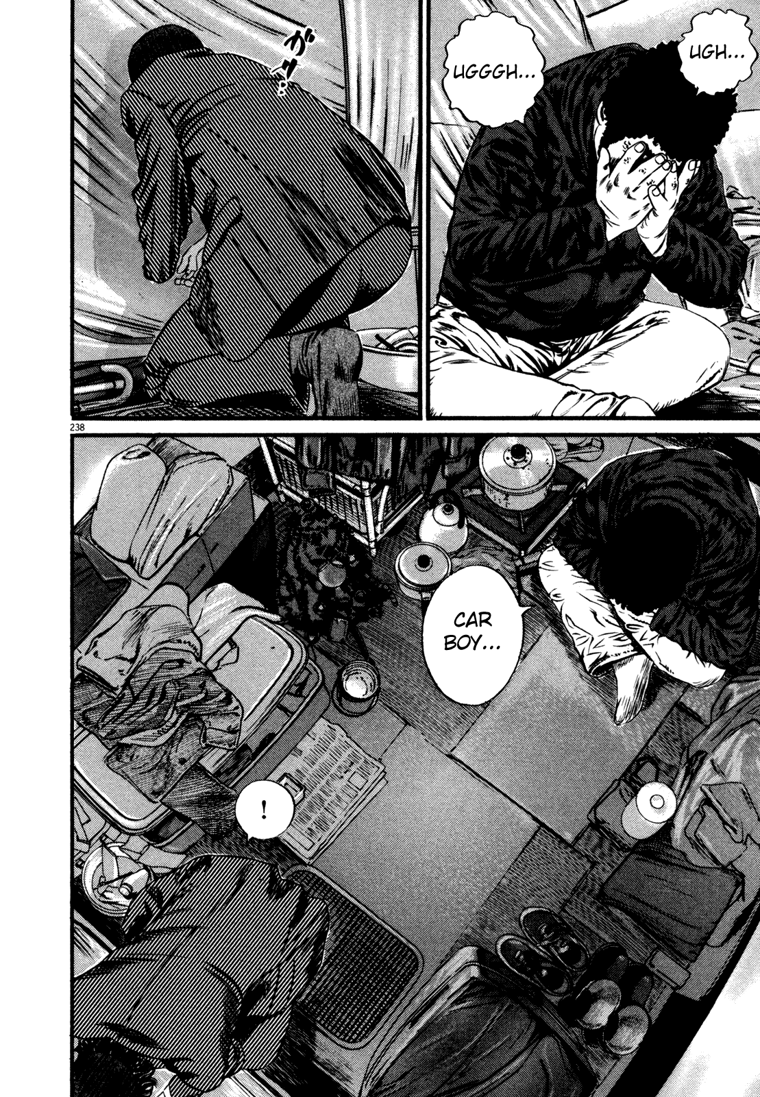 Page 121