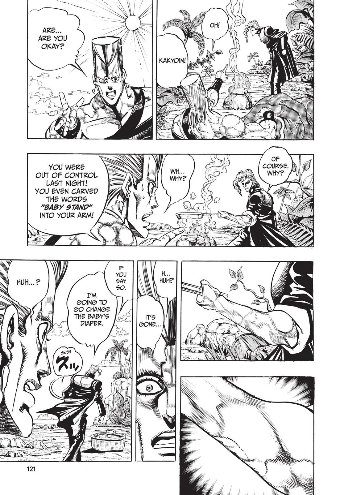 Page 122