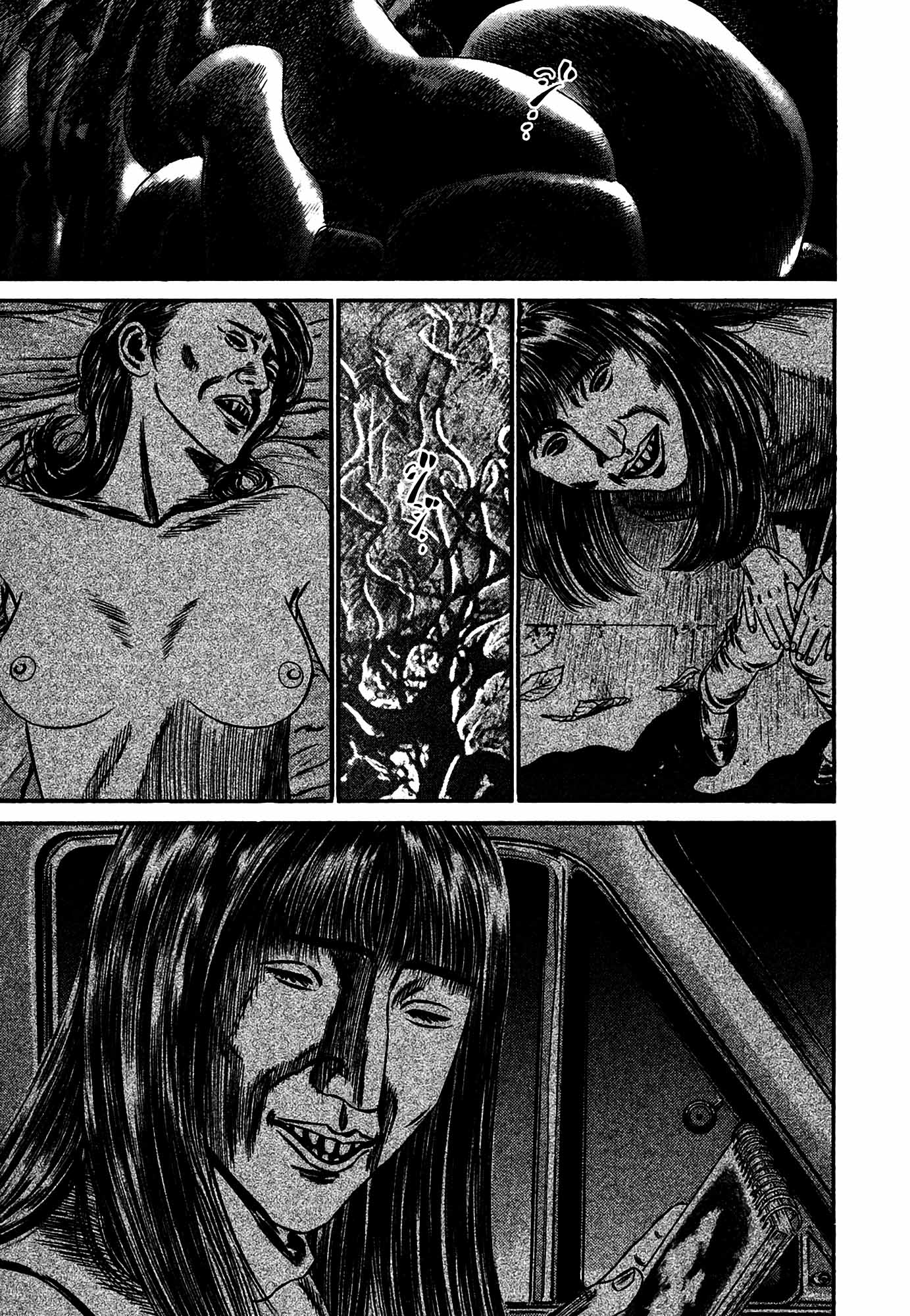 Page 122