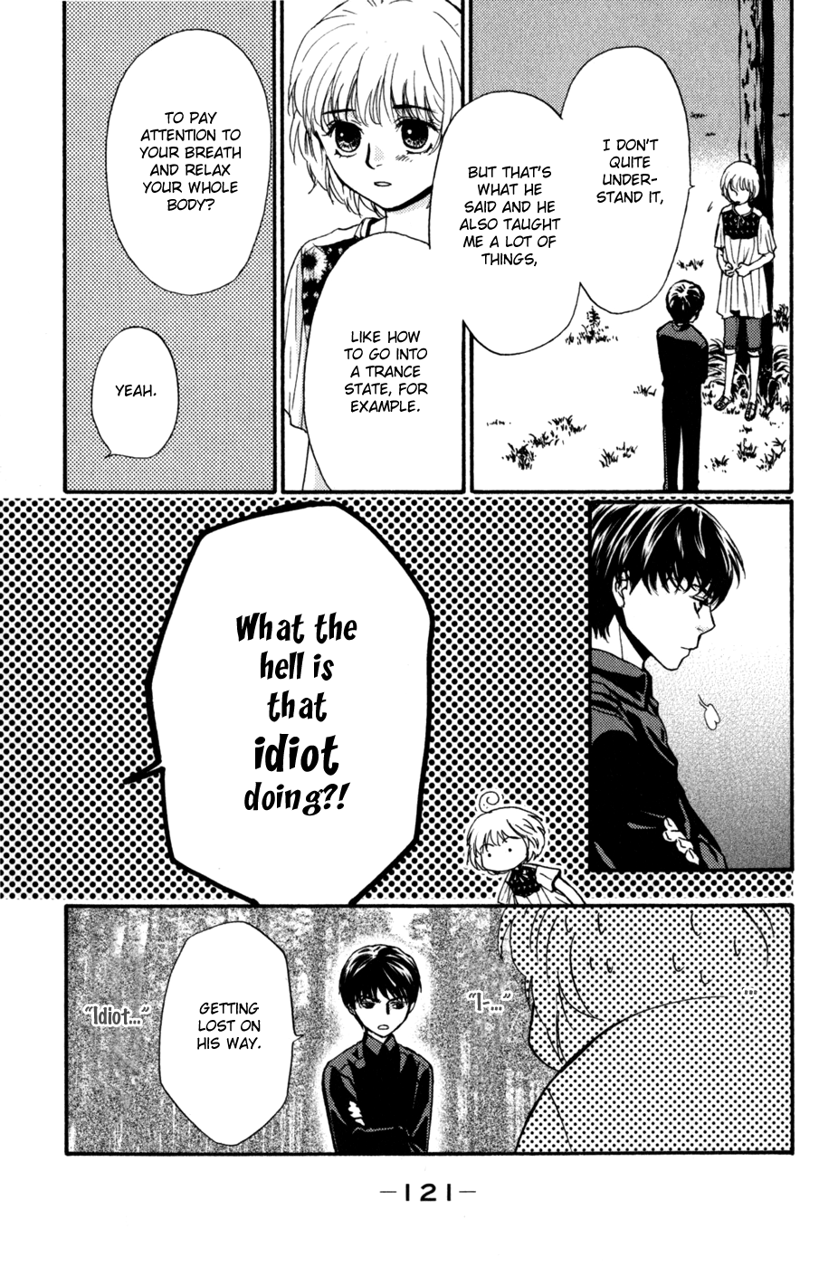 Page 121