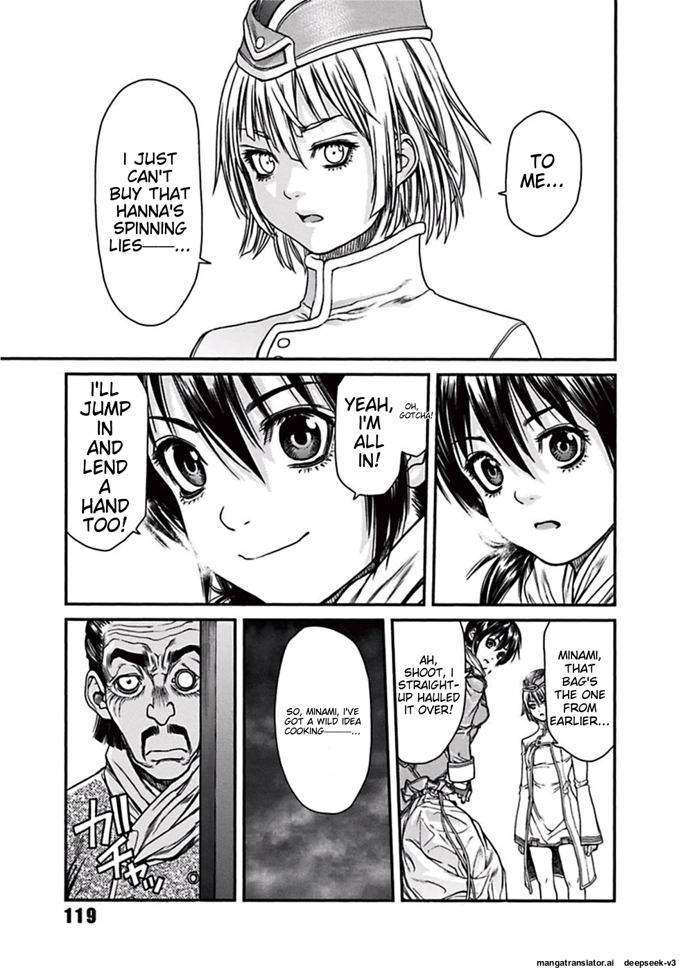 Page 122