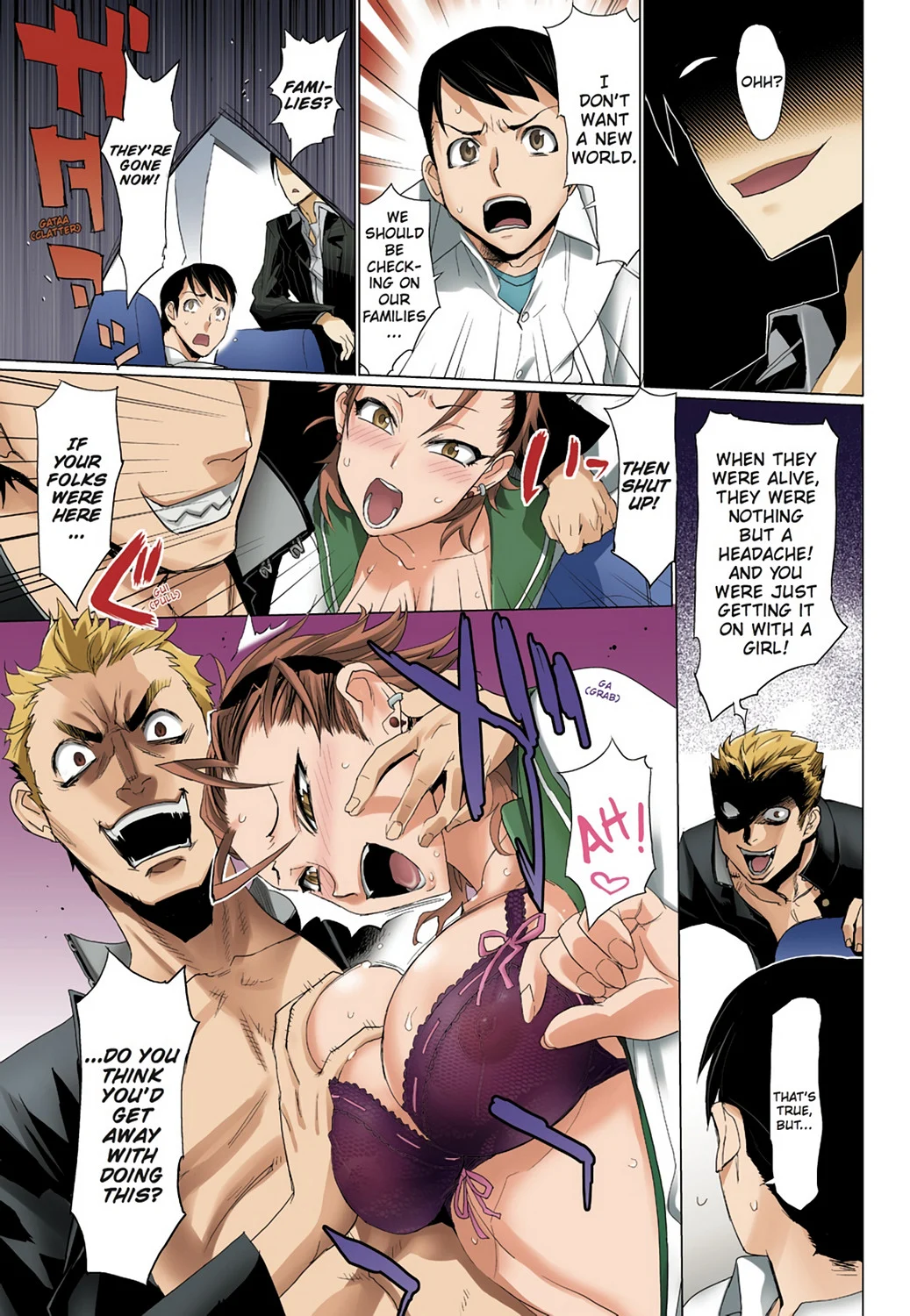 Page 122