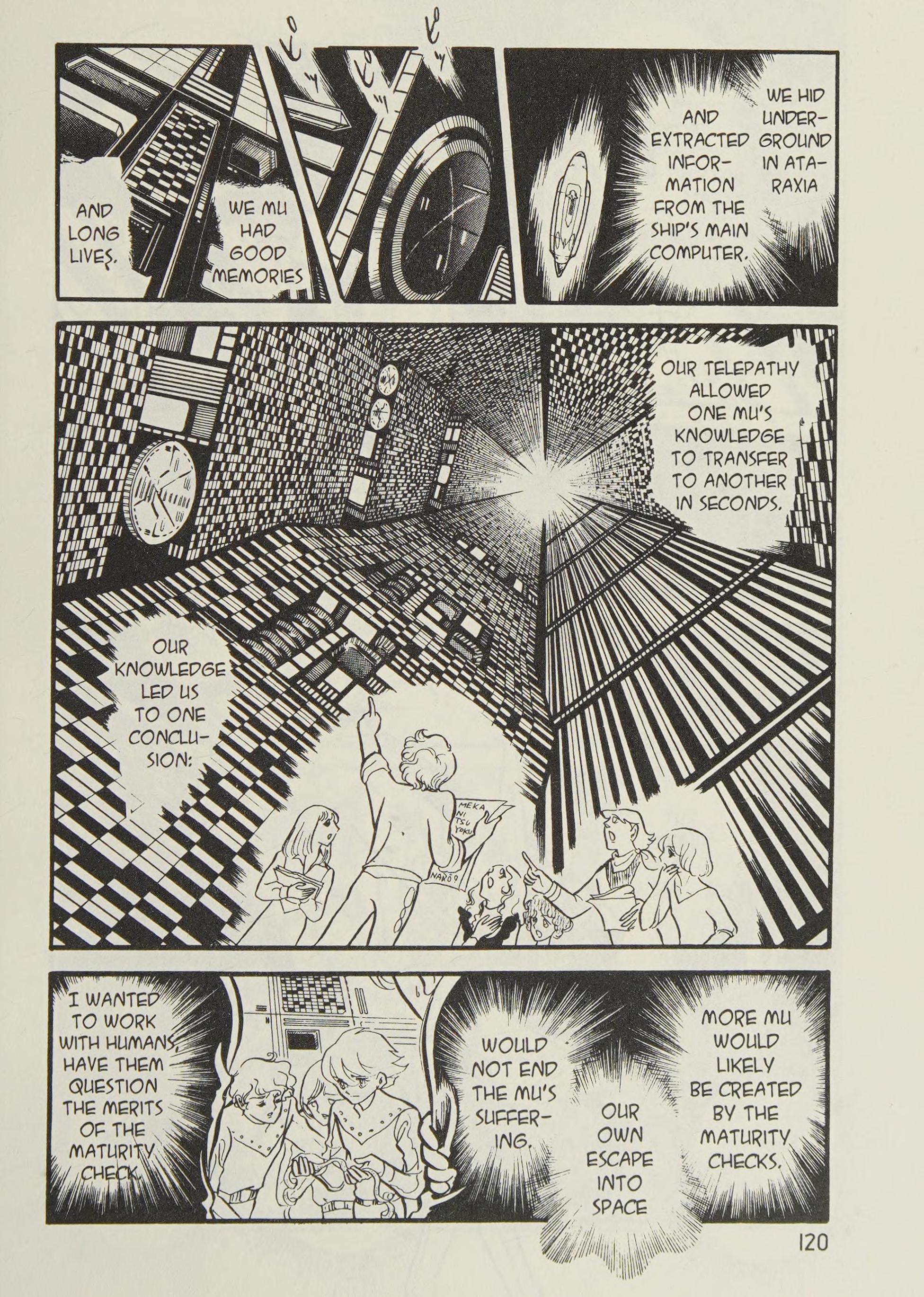 Page 122