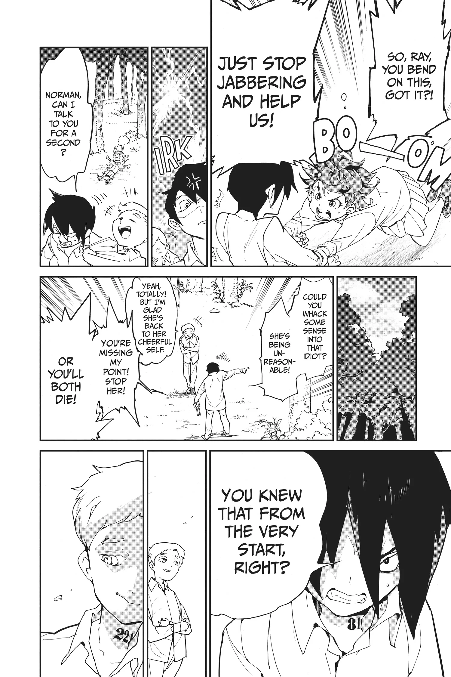 Page 122