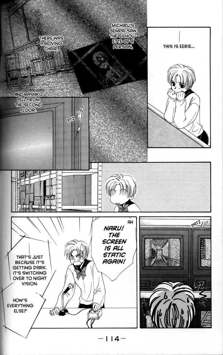 Page 121