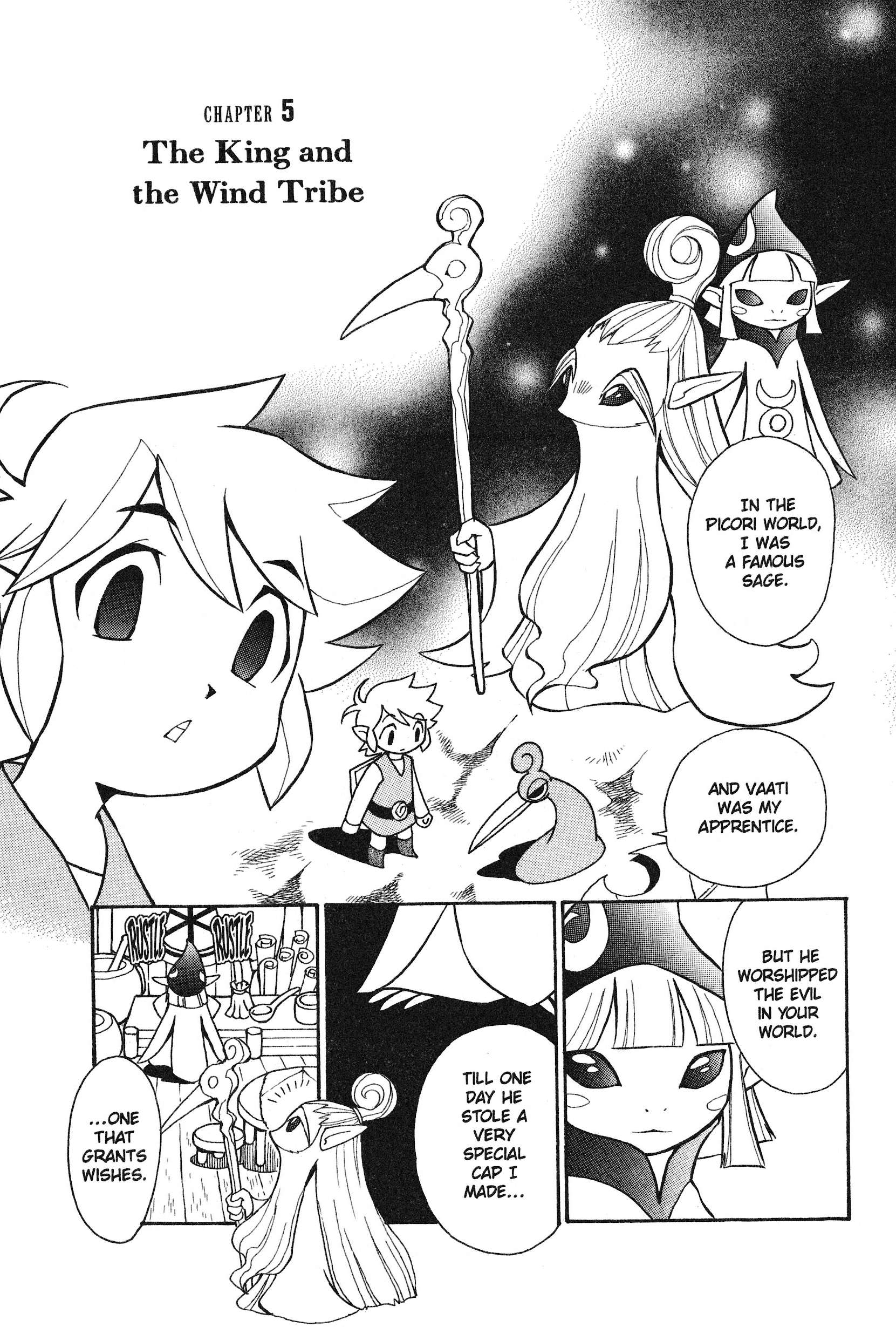 Page 122