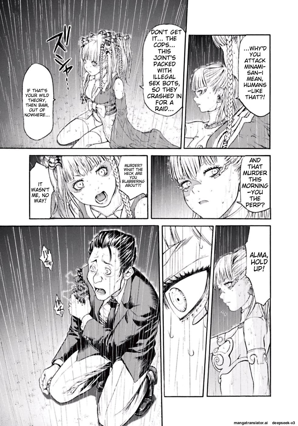 Page 122