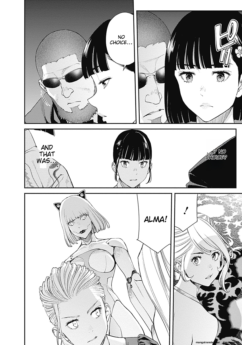 Page 122