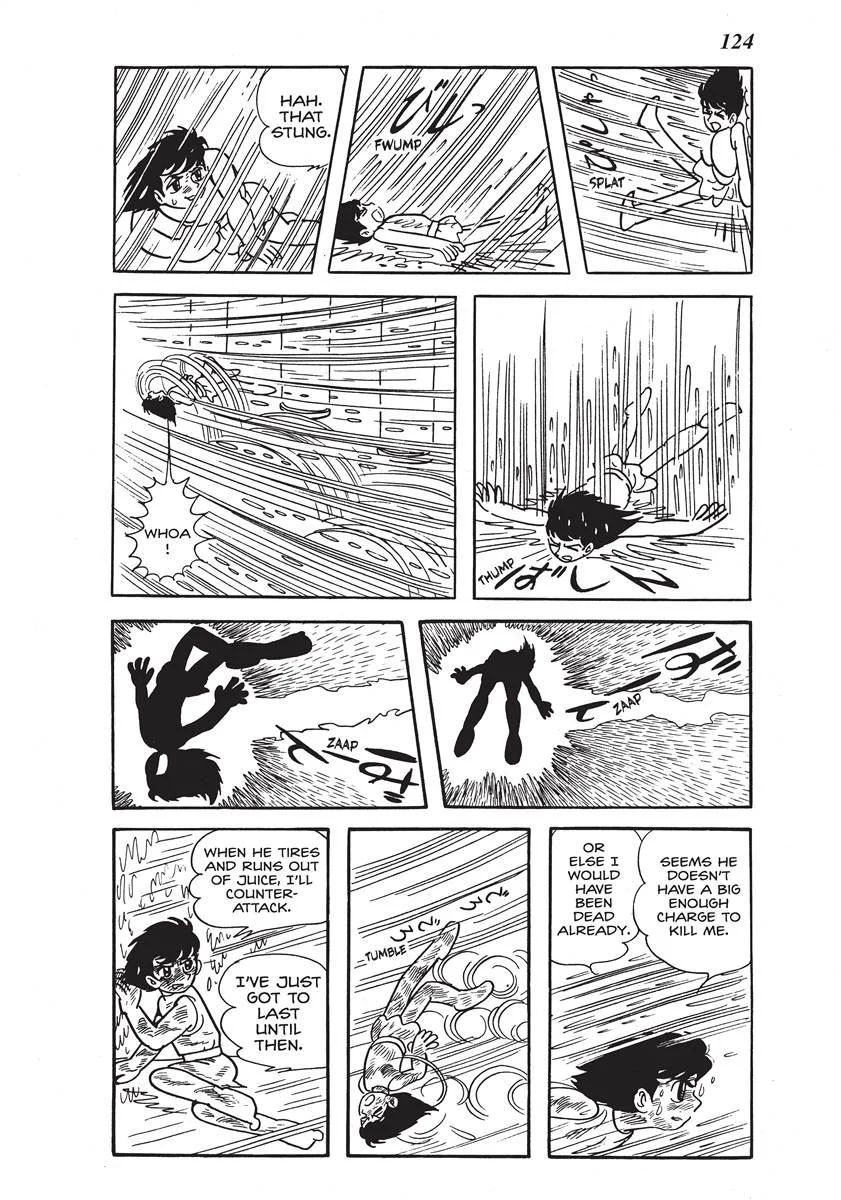 Page 122
