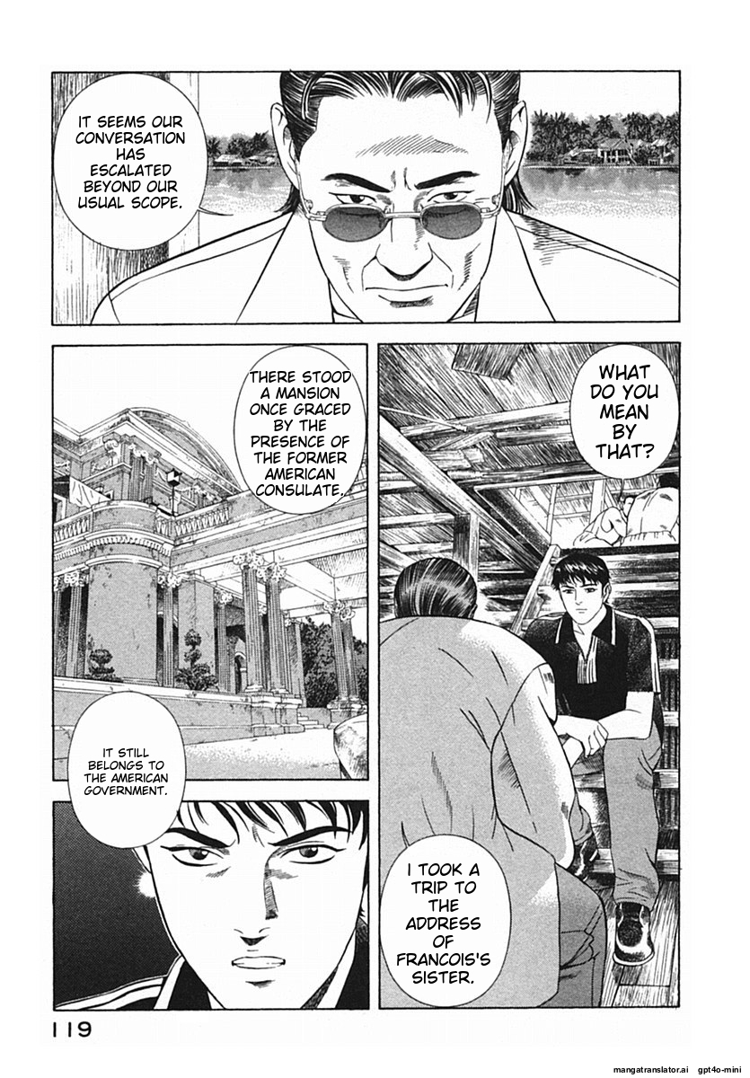 Page 122