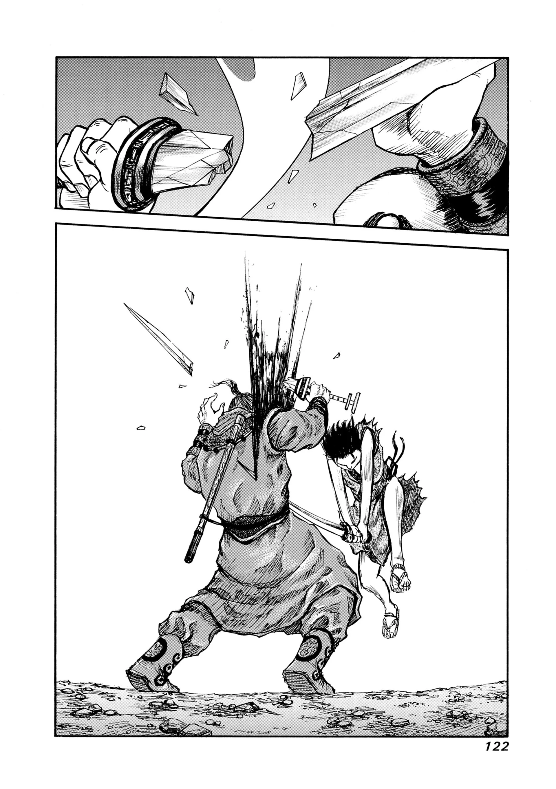 Page 122