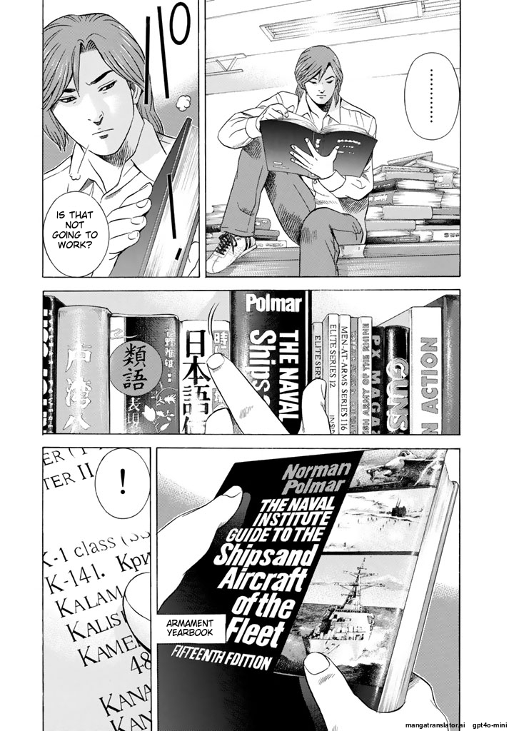 Page 122