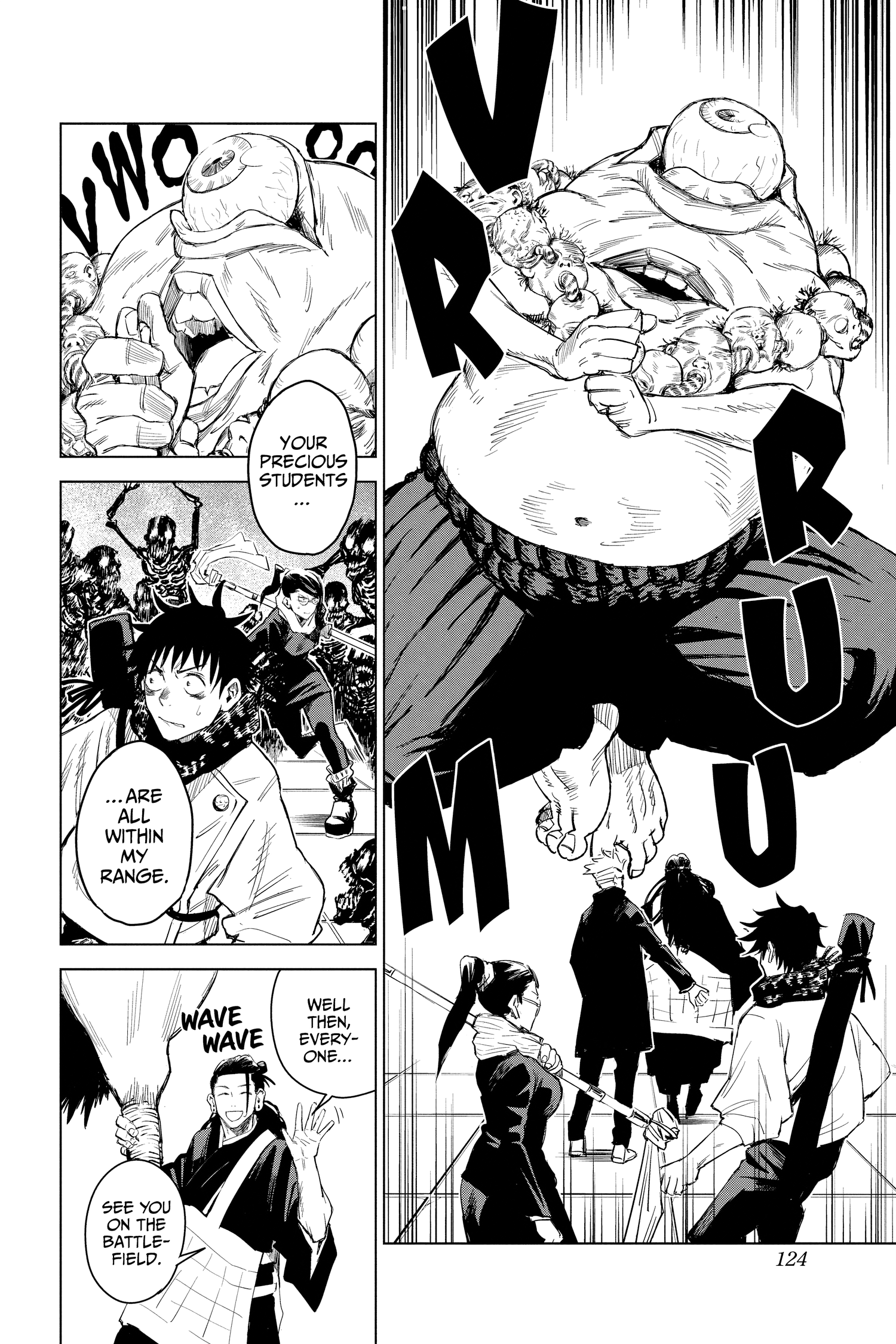 Page 122